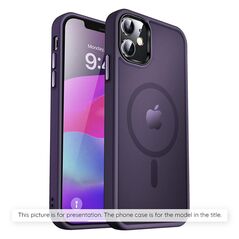 Techsuit Case for iPhone 16 - Techsuit HaloFrost Series - Deep Purple 5949419199507 έως 12 άτοκες Δόσεις