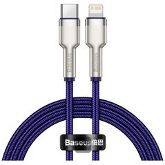 Baseus Type-C to Lightning Cable, Fast Charging PD20W, 480Mbps, 2.4A, 1m - Baseus Cafule Series Metal (CATLJK-A05) - Purple 6953156202085 έως 12 άτοκες Δόσεις