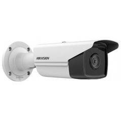 Kamera IP Hikvision Kamera DS-2CD2T43G2-2I(2.8mm) 4MPX