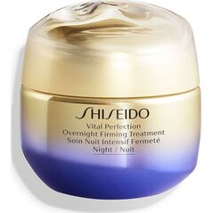 Shiseido Krem do twarzy Vital Perfection Overnight Firming Treatment liftingujący 50ml