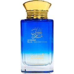 Al Haramain Al Haramain Musk Collection EDP 100ml