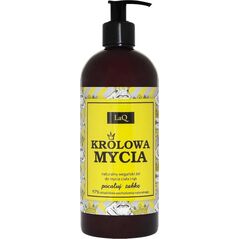 DONE. Sports Bodycare LaQ Żel do mycia ciała i rąk Królowa Mycia 400ml