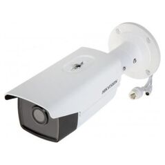 Kamera IP Hikvision Kamera DS-2CD2T43G2-4I(2.8mm) 4MPX