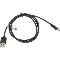 USB cable Lanberg USB-A - 1 m Black (CA-USBO-10CC-0010-BK)