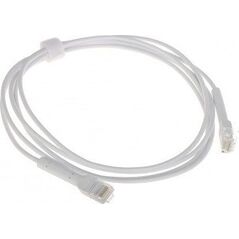 Ubiquiti UBNT UniFi Ethernet Patch Cable [2m, Cat6, UTP, licna, bílý]