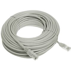 PATCHCORD RJ45/20-GRAY 20μ 9230711