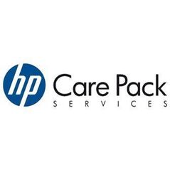 Gwarancja HP HP Polisa serwisowa 3y PickUpReturn/DMR NB Only SVC (UJ407E) - 1593605