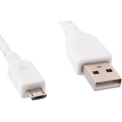 Kabel USB Gembird USB-A - microUSB 0.5 m Biały (CCP-MUSB2-AMBM-W-0.5M)