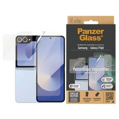 2in1 Set SAMSUNG GALAXY Z FLIP 6 PanzerGlass Bundle 2in1 Screen Protector Ultra Wide-Fit + TPU (7370) 5715685001444