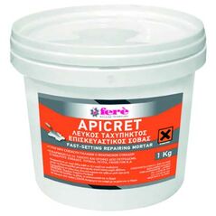 APICRET Ταχύπηκτος Σοβάς 1kg