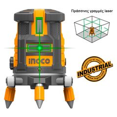 SUPER Προσφορά *** INGCO Αυτοαλφαδιαζόμενο Laser με 5 Πράσινες Δέσμες HLL305205 Έως 12 άτοκες δόσεις