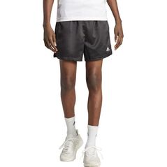 Adidas Spodenki adidas XPRESS Short IB8396 13501041 4066752406473