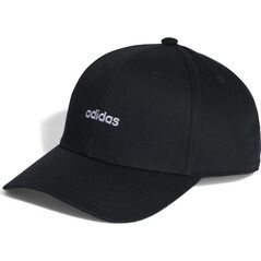 Adidas Czapka adidas BSBL Street Cap HT6355 14267134 4066751266573