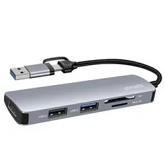 4smarts Multiport Space Grey Universal HUB