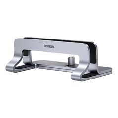 Dual slot laptop stand UGREEN 60643 (silver) 6957303866434