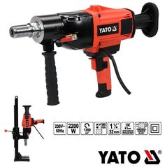 YATO ΚΑΡΟΤΙΕΡΑ ΜΕ ΒΑΣΗ 2200W YATO YT-81980 20181980 εως 12 άτοκες δόσεις