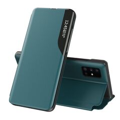 Techsuit Husa pentru Samsung Galaxy S24 - Techsuit eFold Series - Dark Green 5949419072190 έως 12 άτοκες Δόσεις