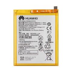 Μπαταρία Huawei HB366481ECW Ascend P9 (Original) 1110331030028 1110331030028 έως και 12 άτοκες δόσεις