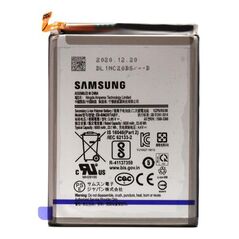 Μπαταρία Samsung EB-BM207ABY M215F Galaxy M21/ M315F Galaxy M31 (Original) 1110331020117 1110331020117 έως και 12 άτοκες δόσεις