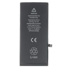 OEM Baterie pentru iPhone 8 Plus (APN 616-00364), 2691mAh - OEM (09024) - Black 5949419089532 έως 12 άτοκες Δόσεις