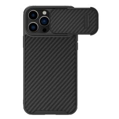 Nillkin Synthetic Fiber S Case iPhone 14 Pro Max case with camera cover, black