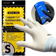Antibacterial Gloves NOVA Gloves 200 white Size S 5902429907647