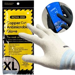 Antibacterial Gloves NOVA Gloves 200 white Size XL 5902429907654