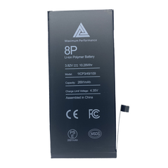 MPD Battery 2691mAh for APPLE IPHONE 8+ 2000000000763