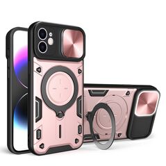 Techsuit Case for iPhone 12 / 12 Pro - Techsuit CamGuard Pro - Rose Gold 5949419197305 έως 12 άτοκες Δόσεις