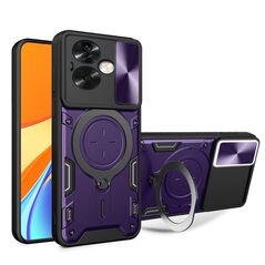 Techsuit Case for Oppo A79 5G / OnePlus Nord N30 SE - Techsuit CamGuard Pro - Purple 5949419194717 έως 12 άτοκες Δόσεις