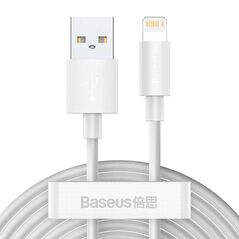 Baseus Simple Wisdom Data Cable Kit USB to Lightning 2.4A (2PCS/Set）1.5m White 6953156230316