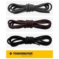 TOWORKFOR ΚΟΡΔΟΝΙΑ ΣΤΡΟΓΓΥΛΑ TOWORKFOR 130cm - ΚΑΦΕ-ΧΡΩΜΑ 400900089 ΤΕΜΑΧΙΟ εως 12 άτοκες δόσεις