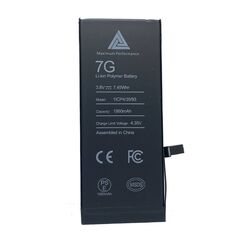 Battery for APPLE IPHONE 7 1960mAh Maximum Performance 2000000000732