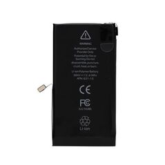 Μπαταρία Apple iPhone 13 (OEM, Supreme Quality) 1110331010047 1110331010047 έως και 12 άτοκες δόσεις