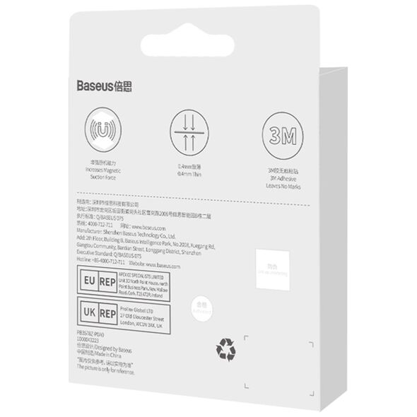 Baseus MagSafe Charging Ring Adapter (set 2) - Baseus Magnetic Series (PCCH000001) - Black 6932172612832 έως 12 άτοκες Δόσεις