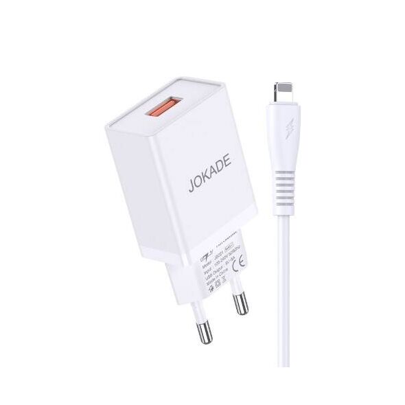 Wall Charger 5V/5A (1x USB) + Cable 1m (USB - iPhone Lightning) Jokade Changyu Single Port Smart Charger Set (JB022) white 6921042126173