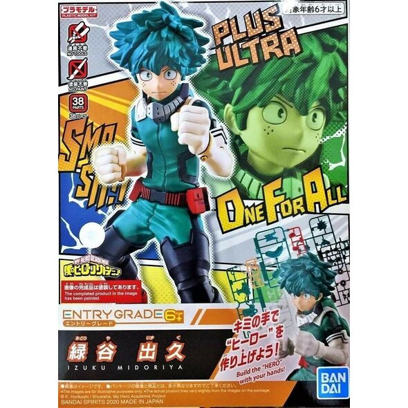 Figurka ENTRY GRADE MY HERO ACADEMIA IZUKU MIDORIYA