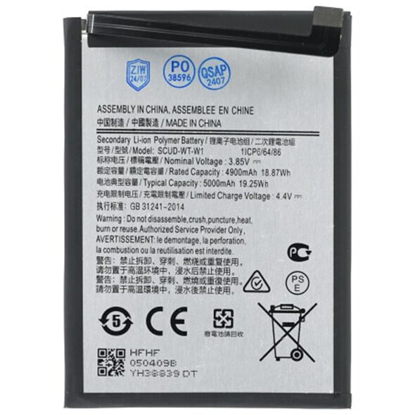 OEM Battery for Samsung Galaxy A14 5G/A04/A04e, 5000mAh - OEM WT-S-W1 (21792) - Black 5949419250215 έως 12 άτοκες Δόσεις