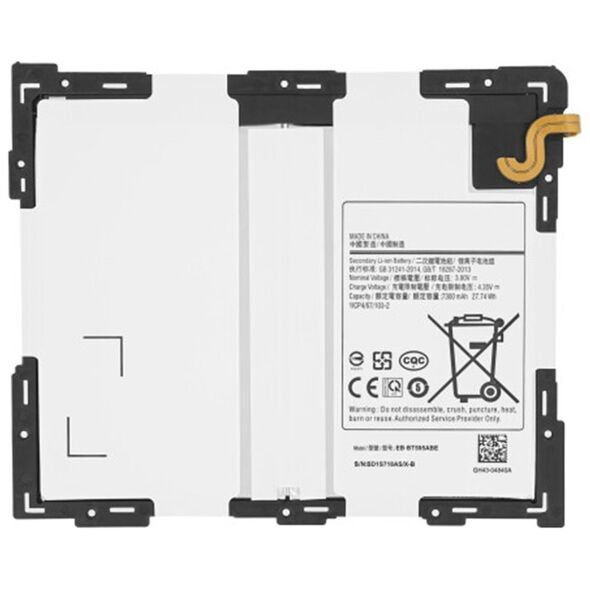 OEM Battery for Samsung Galaxy Tab A 10.5 2018 (SM-T590/SM-T595), 7300mAh - OEM EB-BT595ABE (18645) - White 5949419251168 έως 12 άτοκες Δόσεις