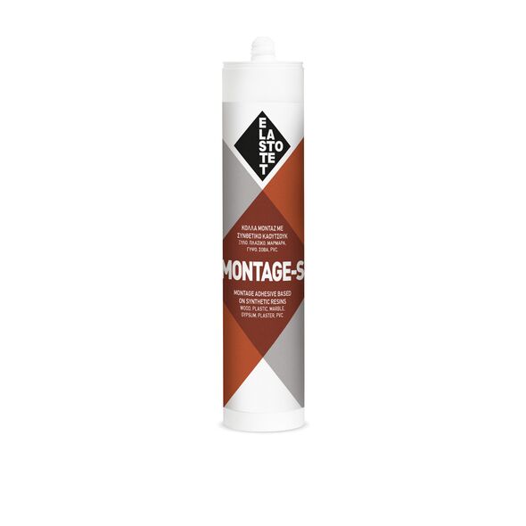 ELASTOTET ELASTOTET MONTAGE S 280ML - MΠΕΖ-ΧΡΩΜΑ 151316 ΤΕΜΑΧΙΟ εως 12 άτοκες δόσεις