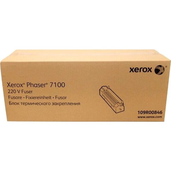 Xerox Fuser  (109R00846)