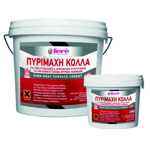 Κόλλα Πυρίμαχη 1 Kg