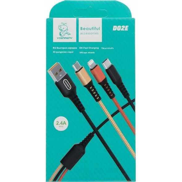 Καλώδιο USB. ΚΑΛΩΔΙΟ USB 3IN1 DENMEN, ΧΡΩΜΑ 2.4A 1M, ΕΝΙΣΧΥΜΕΝΟ ΠΛΕΞΩ D02E 14172626 6973224870176