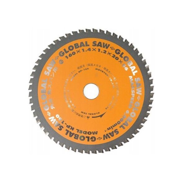 GLOBAL SAW Piła tarczowa do cięcia cienkiej stali GLOBAL SAW 160 x 1,4/1,2 x 20mm / 56z CERMET 9814947 4920350000764