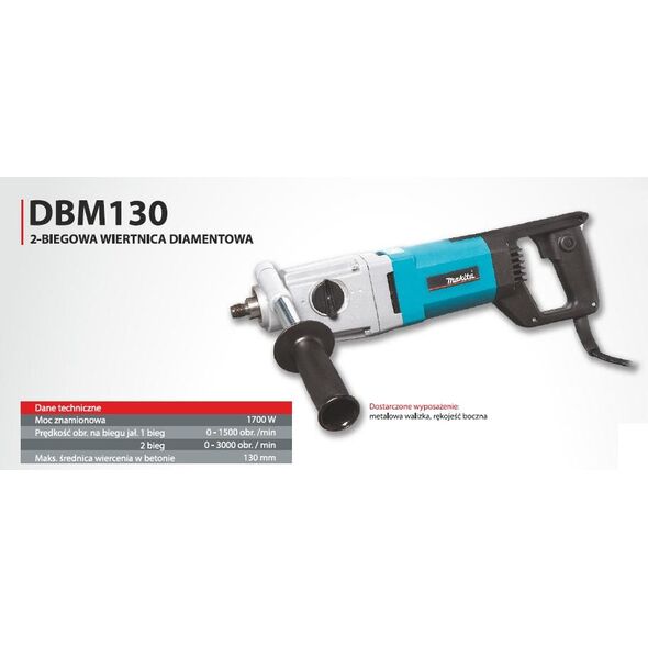 Makita wiertnica 1700W 2 biegi M18 (DBM130)