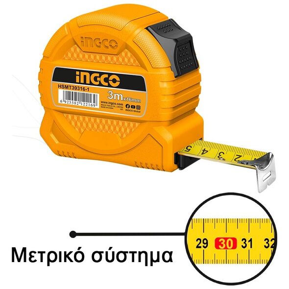 Ingco Μέτρο Ρολλό 3m Hsmt39316-1 έως 12 Άτοκες Δόσεις