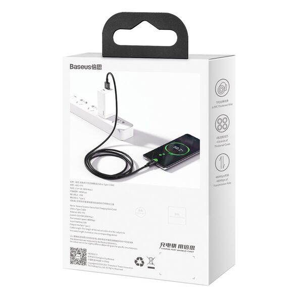 Baseus Baseus Superior Series Cable USB to USB-C, 66W, 2m (black) 026623  CATYS-A01 έως και 12 άτοκες δόσεις 6953156205512