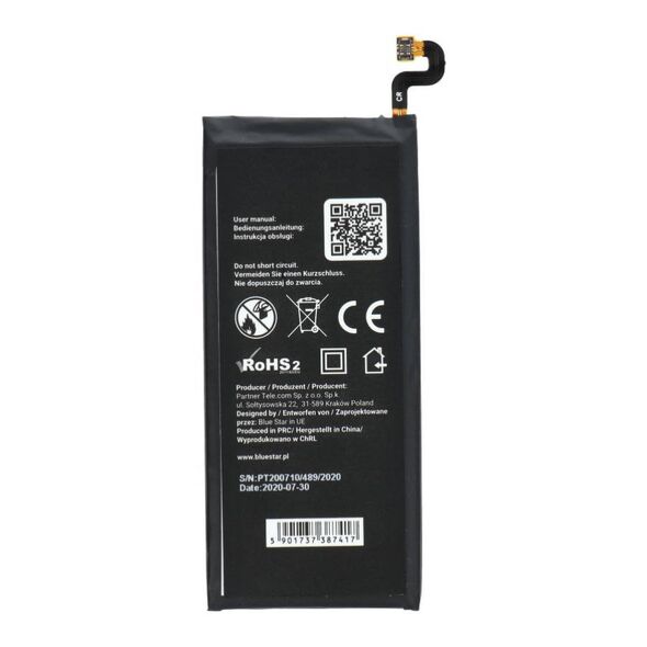 Battery for SAMSUNG GALAXY S7 EDGE 3600mAh BlueStar 0000124121