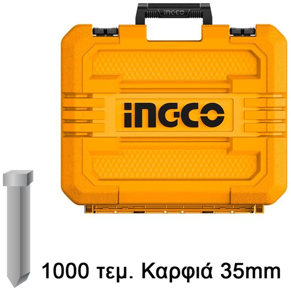 Ingco Καρφωτικό Μπαταρίας 20v li-ion Solo + Βαλίτσα Cbnli3505 6941640185839 έως 12 Άτοκες Δόσεις