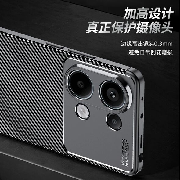 Techsuit Case for Xiaomi Redmi Note 13 Pro 4G / Poco M6 Pro 4G - Techsuit CarbonFiber - Black 5949419161238 έως 12 άτοκες Δόσεις